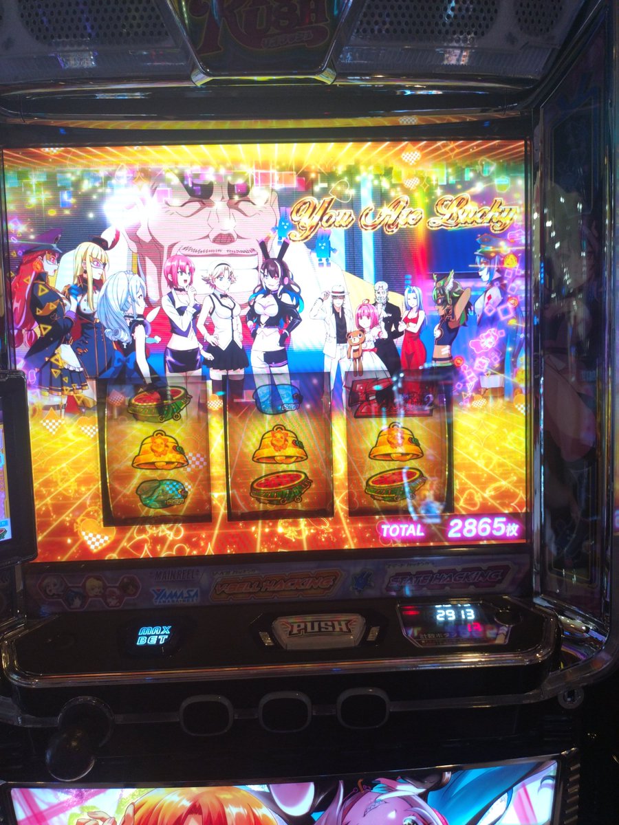 ka_kun_7346's tweet photo. たのしめた https://t.co/wKxSSc7MsV