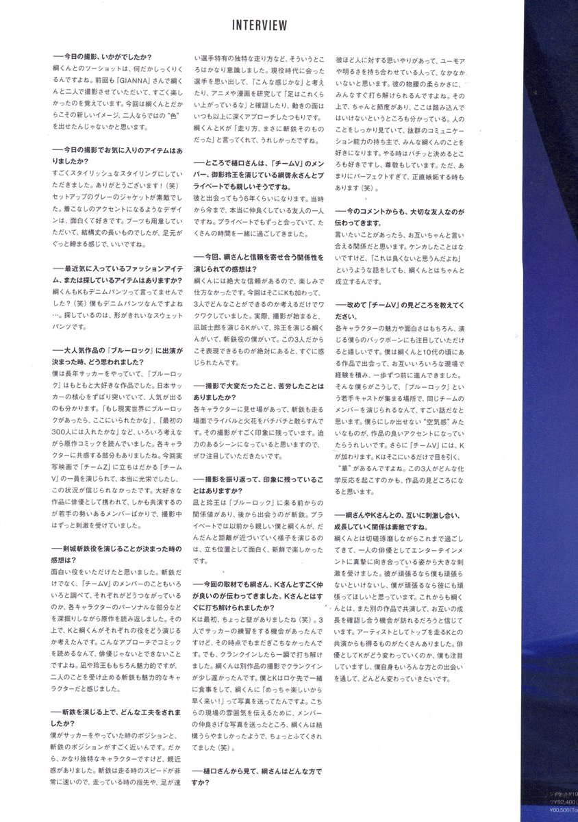 사이다 tweet media