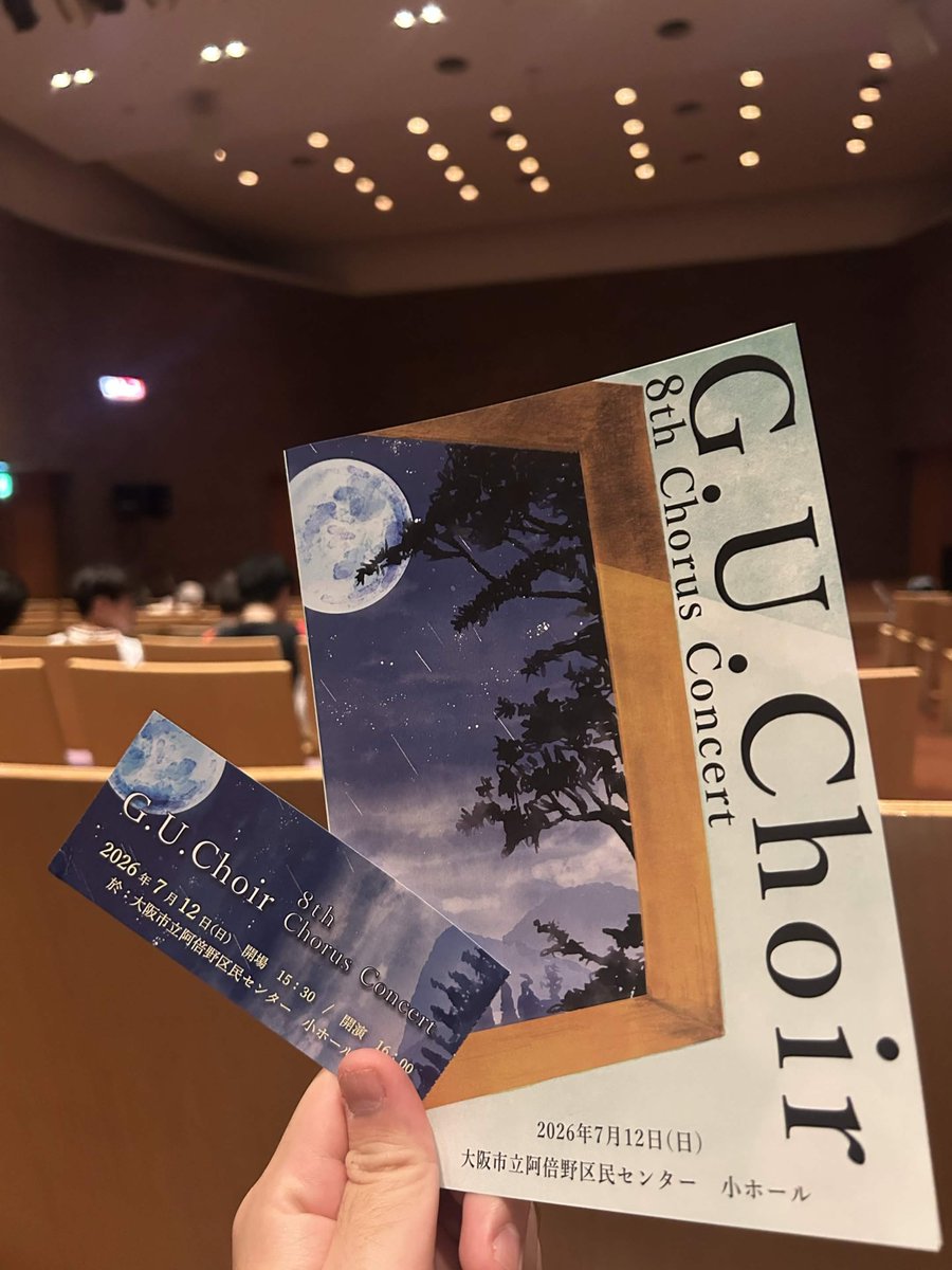 CancaoNovaChor's tweet photo. 【関西演奏会レポート】
続いてはG.U.Choir @gu_choir さんの演奏会！
詩人の言葉に寄り添うというコンセプトの通り、言葉の情感や作詞･作曲家の想いを汲み取った演奏で素晴らしかったです🎶✨ https://t.co/PrmjF2DfqG