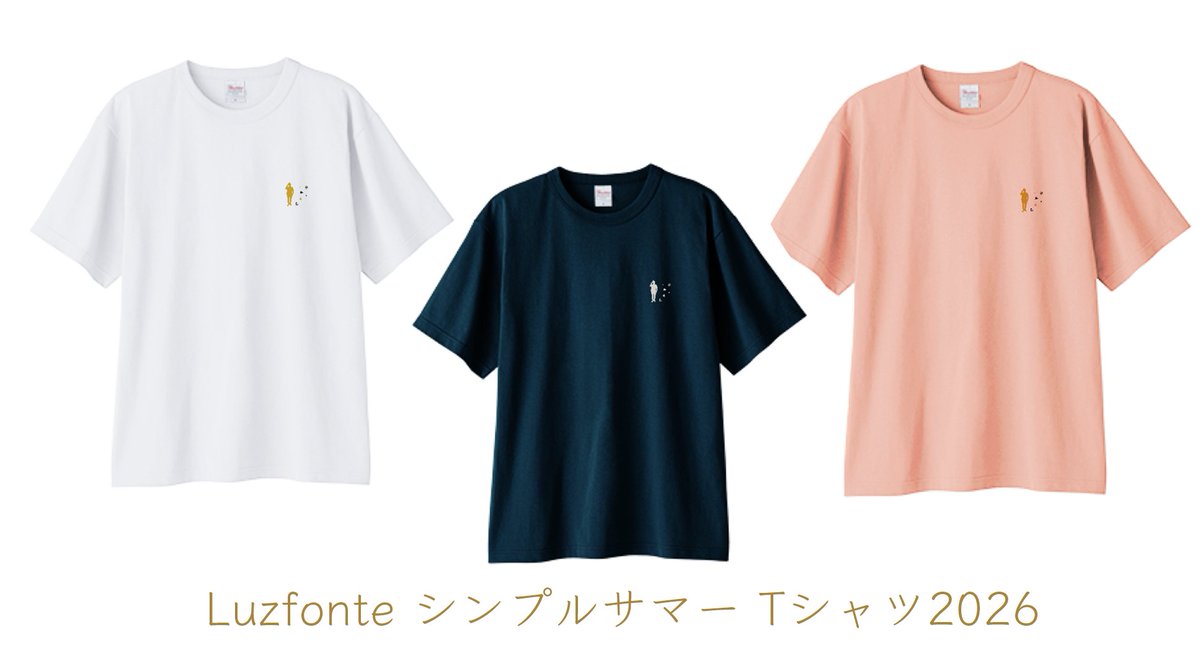 luzfonteLive's tweet photo. シンプルなTシャツできました！

着丈短め、身幅広め、襟元しっかりのタイプ♪

カラー：白、黒、スモークピンク
サイズ：S / M / L / XL / 2XL / 3XL
5.9 oz - 綿100%

［ルースフォンチ シンプルTシャツ申込フォーム］
https://t.co/eeVOzBOv2G

8/23 Luz de fonte at 堺筋本町 25 deli 等で受取可 https://t.co/5Gj69qWhI7
