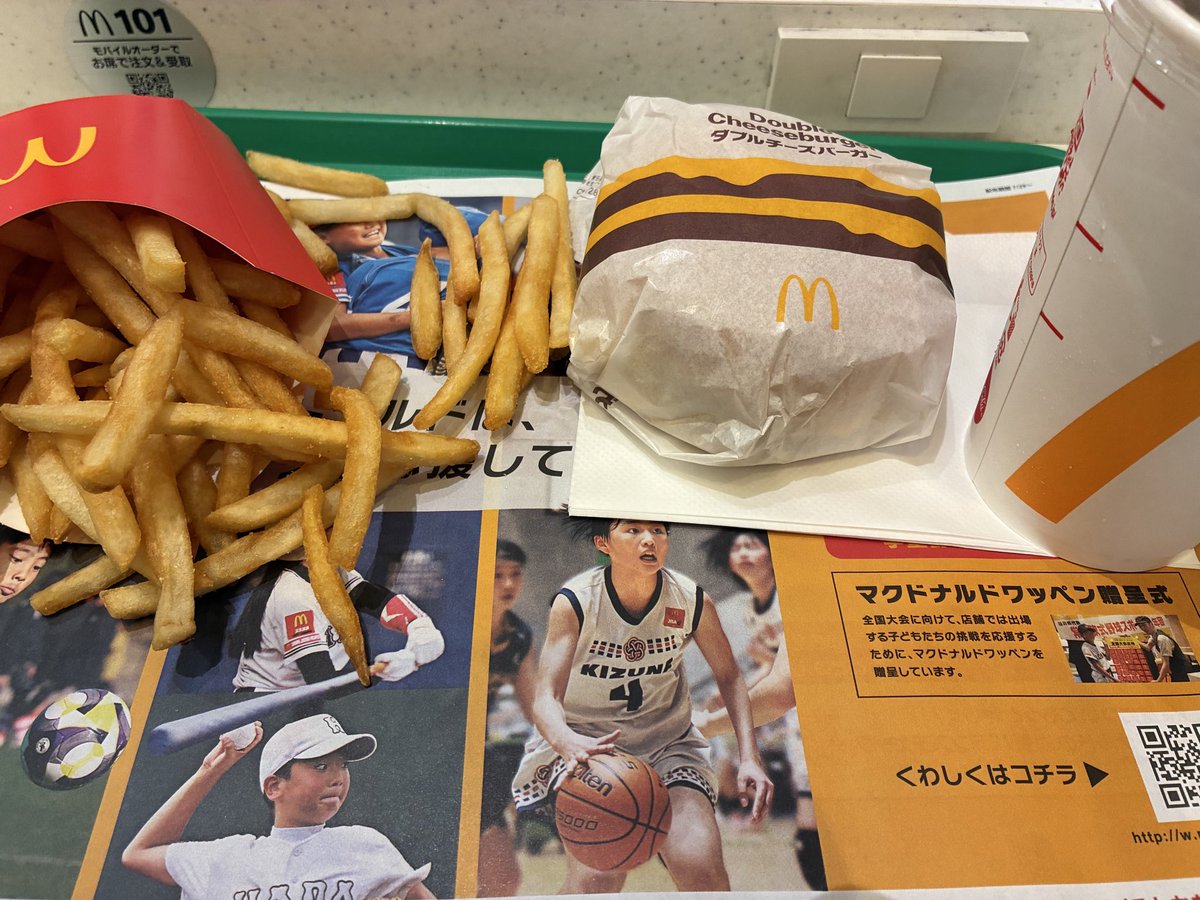 ryuuwill's tweet photo. #やぎちゃんめーる 配信ありがとうー、今日も癒やされました😊昨日はお父さんと焼き肉行けてよかったねー、私はあんまり焼き肉に行けてないけど、行ったらホルモン系の何かを食べてるかなー、
↓暑いのでスイカバー食べたのと、私は見なかったけどSTU48間でも大人気ちいかわだよー、ぜひ見てね https://t.co/8BxfE3iAeh