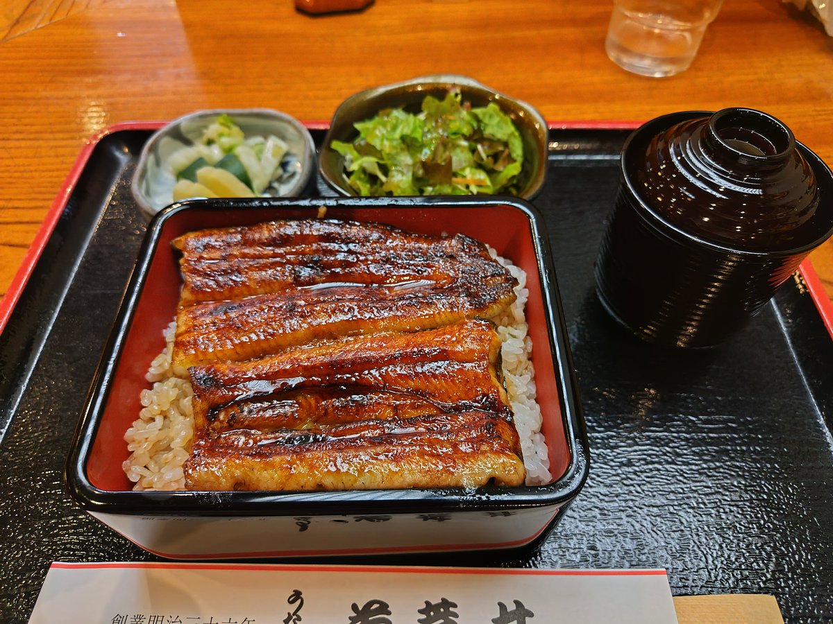 0172max's tweet photo. 明治36年創業の老舗で。
遊び方を考える時期にきたな…。 https://t.co/l4WnSbXbCm
