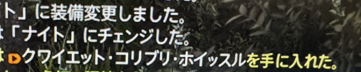 stknk's tweet photo. びっくりした
銅箱からコリブリマウント出たと思った https://t.co/LzuJCQcP0K
