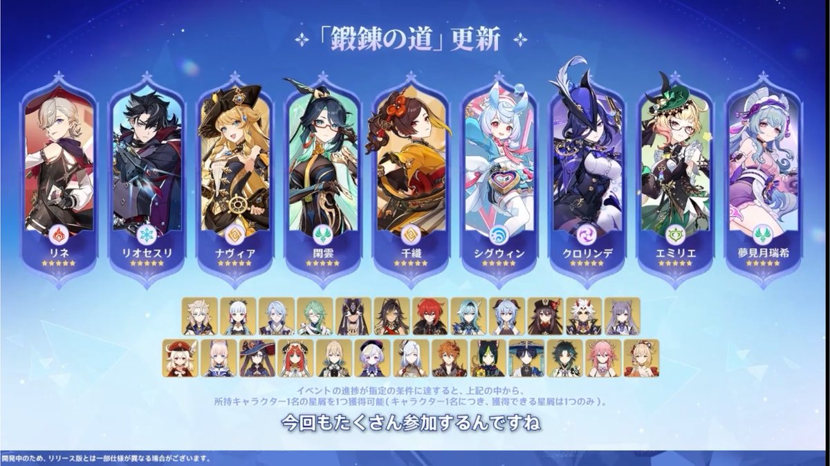咲夜 tweet media
