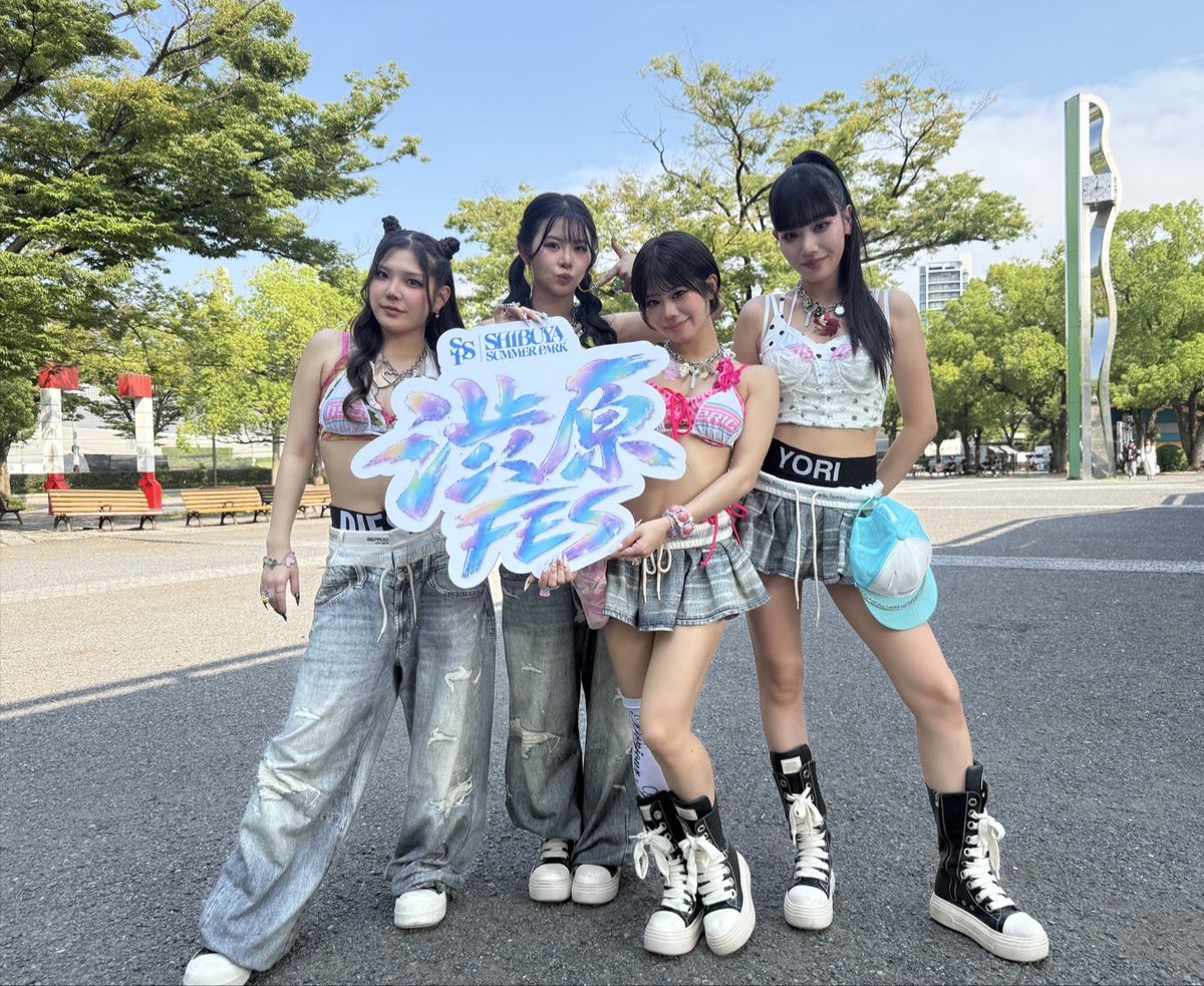 shibuharafes_'s tweet photo. 渋原FES 
in SHIBUYA SUMMER  PARK 2026 
☀️DAY1 -PARK STAGE-☀️

NeoStella ( @neostella_ )
ご出演いただきありがとうございました✨

#渋原FES #PARKSTAGE
#SHIBUYASUMMERPARK2026 https://t.co/QSRHqW919R