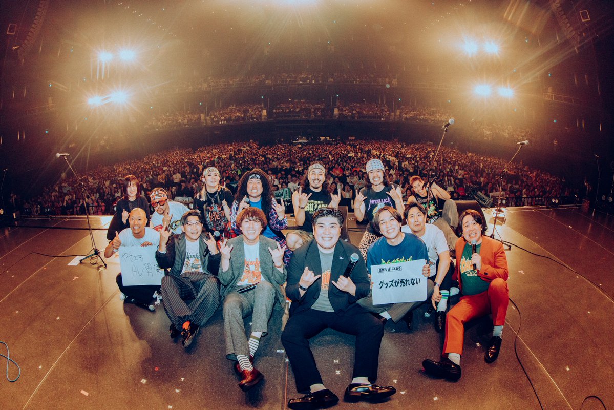 daibakushow_y's tweet photo. 皆様お待たせしました！
各回の集合写真でございます！！
皆様初日ありがとうございました！！

#DAIENKAI2026 #DAIENKAI https://t.co/xXNDmt3p1N