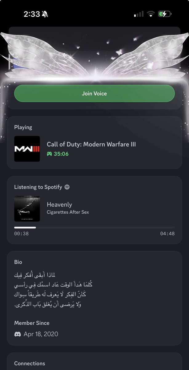 حمضيات تلقيمه tweet media