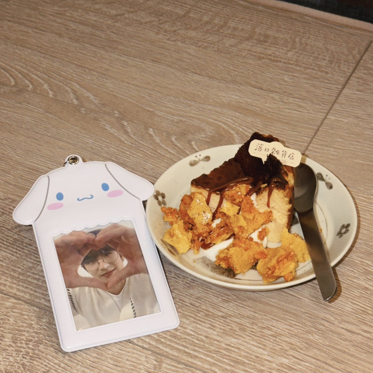 kumapoo_0526's tweet photo. 🐣🎂
보이프렌드 댄스 담당-민우오빠
생일 축하해요🎉 늘 건강하고 환하게 웃는 날들이 이어지길 ��랍니다🌼
@MW_950731
#BOYFRIEND #보이프렌드
#MINWOO #민우 #珉玗 #ミヌ
#HAPPY_MINWOO_DAY https://t.co/c6u6pXU8mD