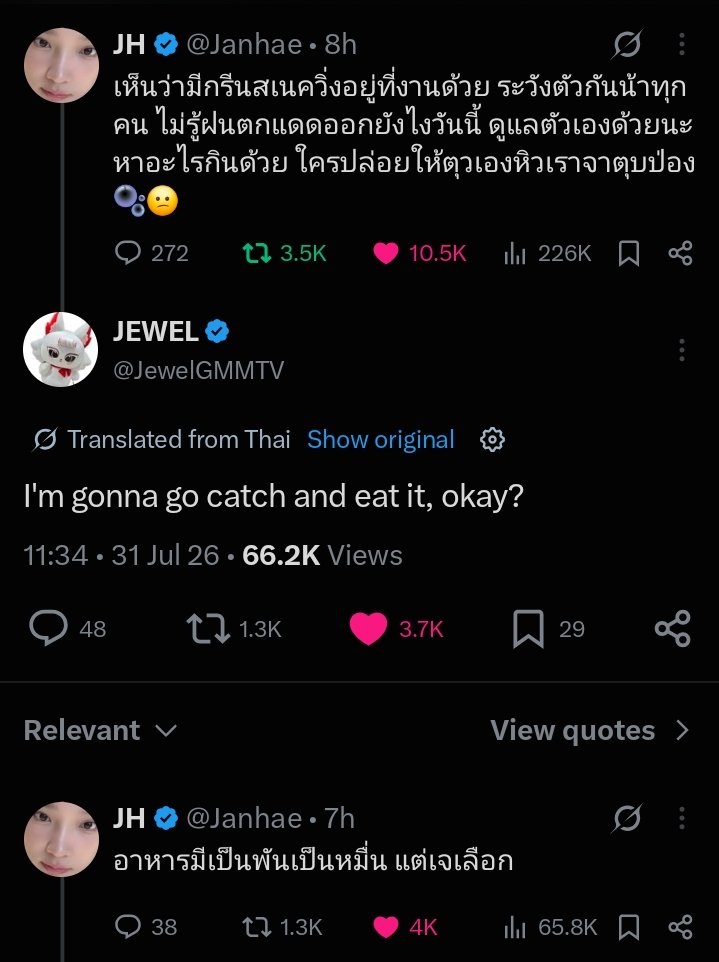 janhaeyo's tweet photo. 🦊 : (janhae lagi bahas ular yg kelihatan lewat di venue gmm, nyuruh fans hati hati)
🎀 : nanti biar je tangkap dan makan ularnya
🦊 : ada 1000 makanan di dunia ini dan kamu milih ular

😭😭😭😭😭😭😭😭😭😭😭😭 #JJJFAM https://t.co/eq8gxYgicV