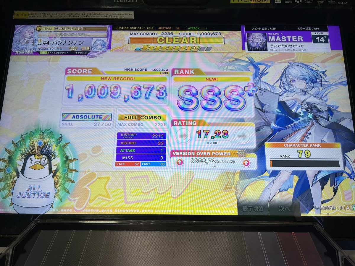 bannannan_'s tweet photo. 偉くないです https://t.co/oFH5ggljLj