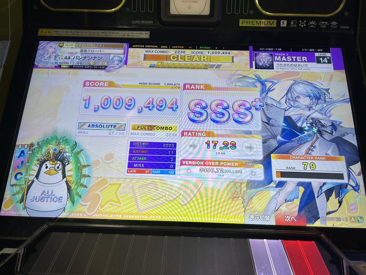 bannannan_'s tweet photo. 偉くないです https://t.co/oFH5ggljLj
