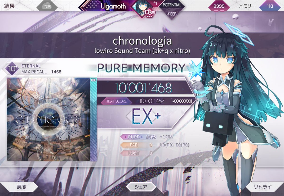 Ulgamoth_A's tweet photo. #arcaea
chronologia ETR 理論値😭
個人的に10+の中でも頭抜けて難しかったです https://t.co/FqJSdlMy9t