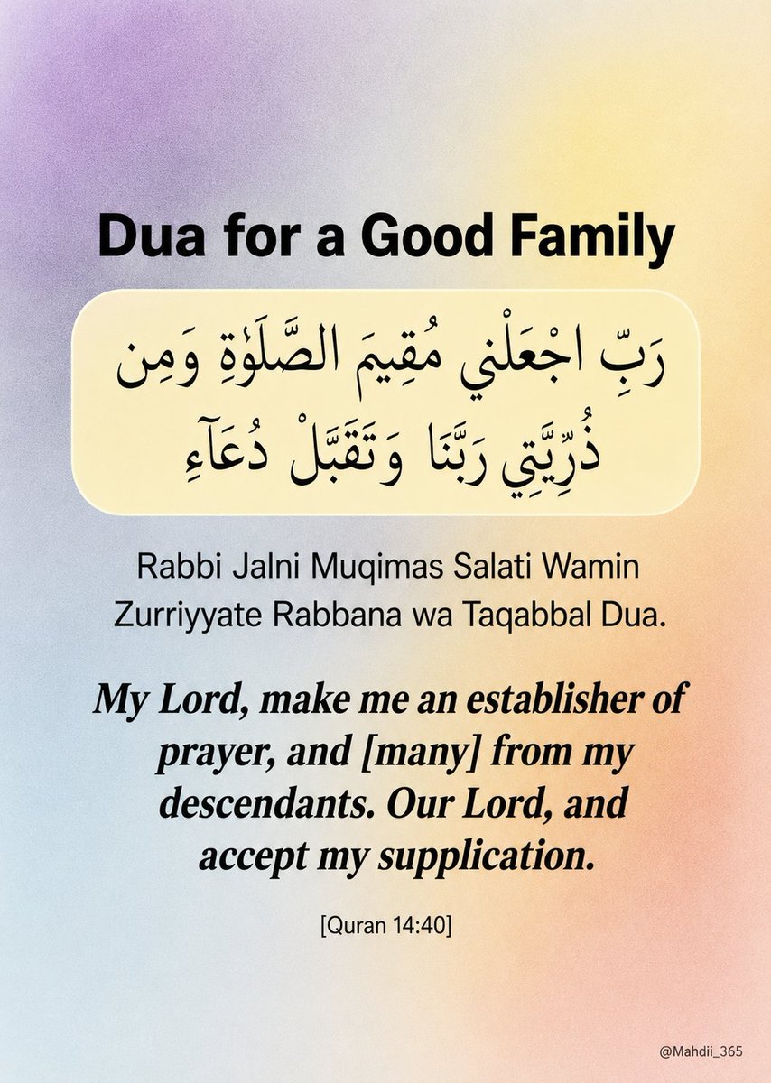 Mahdii365_'s tweet photo. Du'a for good family: https://t.co/sEDD3fka2l