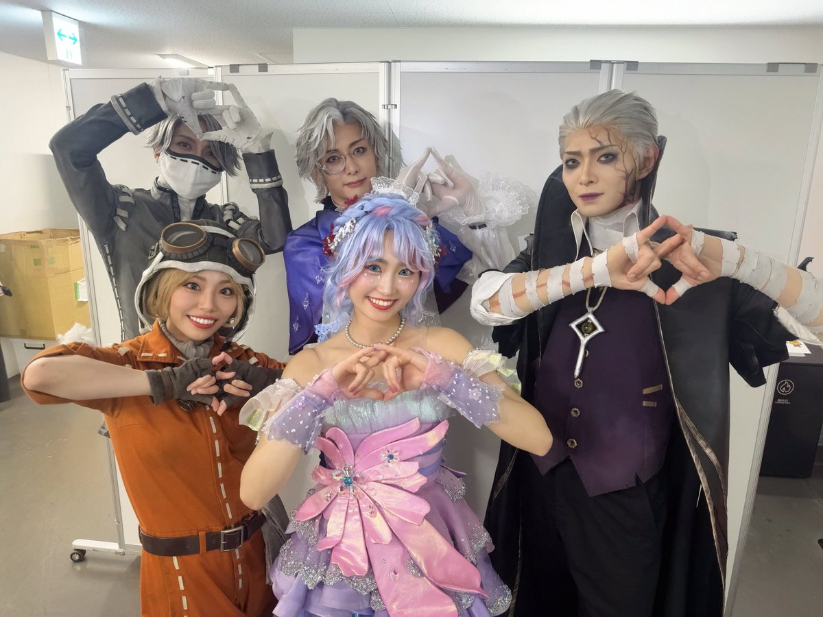 igarappe715's tweet photo. #第五人格8arty

Day1
オープニングアクト、ダンスパフォーマンス、8周年記念ダンスのレクチャーなどありがとうございました！！

#第五人格8周年
#第五舞台
#IdentityV https://t.co/rYcaIi5dLg