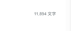 limitoverrr's tweet photo. どりゃあああああああああああああ https://t.co/hjhaLvCvkM