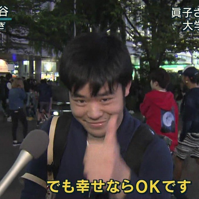 nansuw's tweet photo. @mahiro_chang おめでとうございます！
ソロモードお疲れ様した！
デュオモードこれから大変なことも有るかもだけど、でも！ https://t.co/zO5F3kwsxV