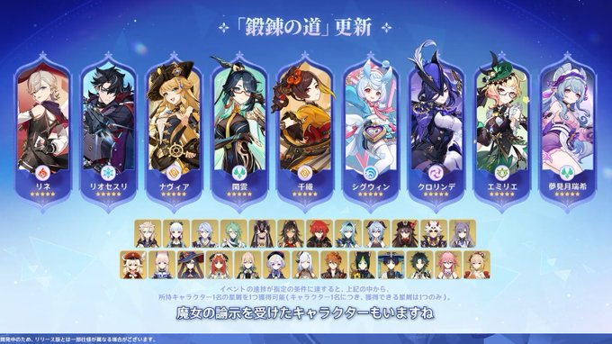 yuu1111rlg's tweet photo. 万葉、夜蘭、アルハイゼン「え？」 https://t.co/5cxpeIWAxJ