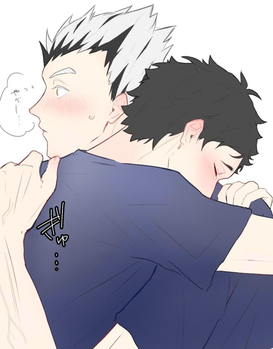1230Gaku's tweet photo. 付き合った瞬間兎赤 https://t.co/5pVTrMeAw7