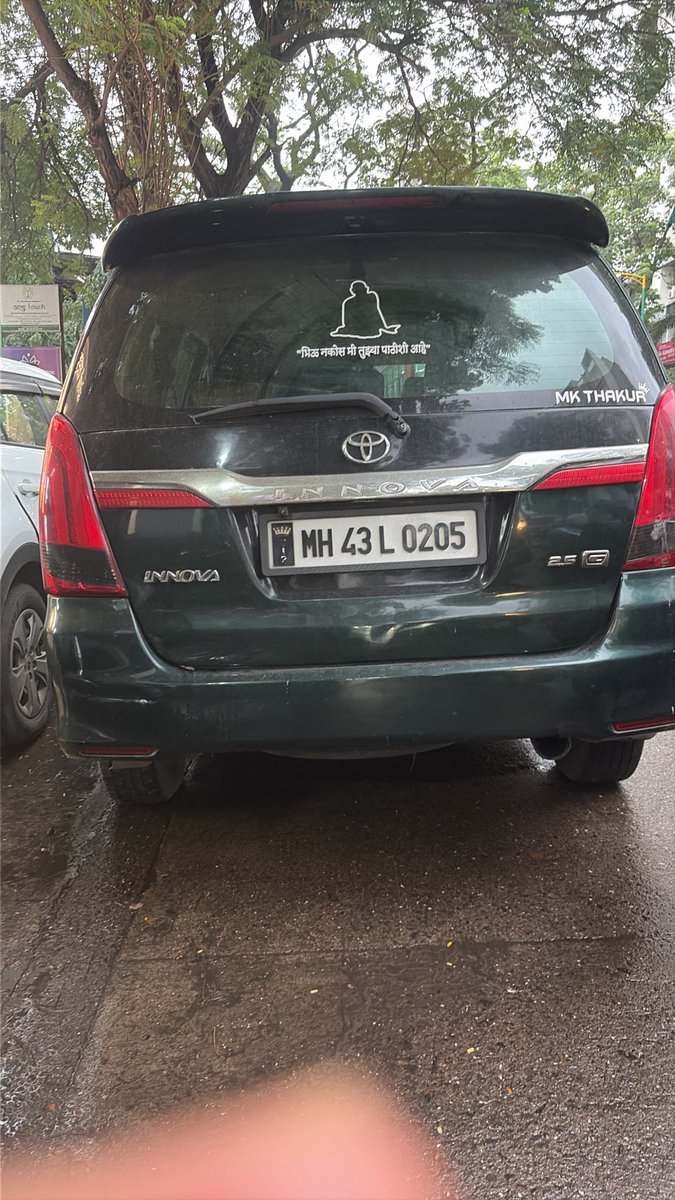harshalgadge1's tweet photo. @RTOTHANE_MH04 pls help this car has double parked . Entire road is jammed https://t.co/1XyjzVUZxJ