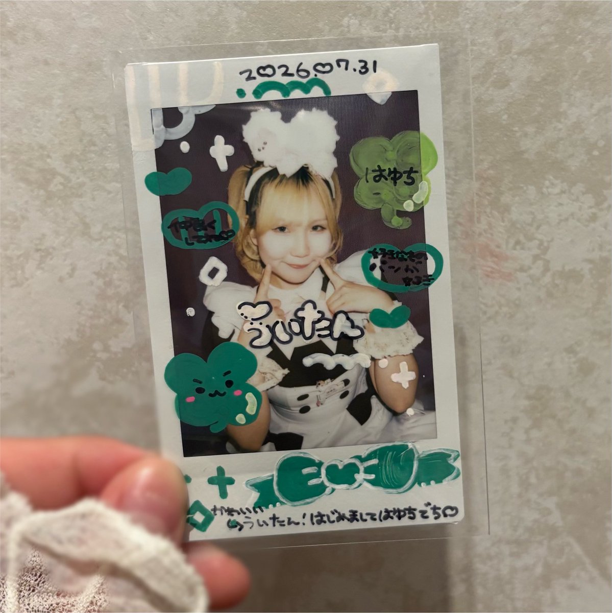 happ11cat_'s tweet photo. 完全に一目惚れはゆちむ> ̫<♩🥐💘
ふわふわ〜もちもち〜って感じがもうたまらなく可愛くてずーーっとにやにや(  ◜𖥦◝  )
また絶対会いに行くからねーー࣪ 𑊢♡ https://t.co/W560DBgFRG