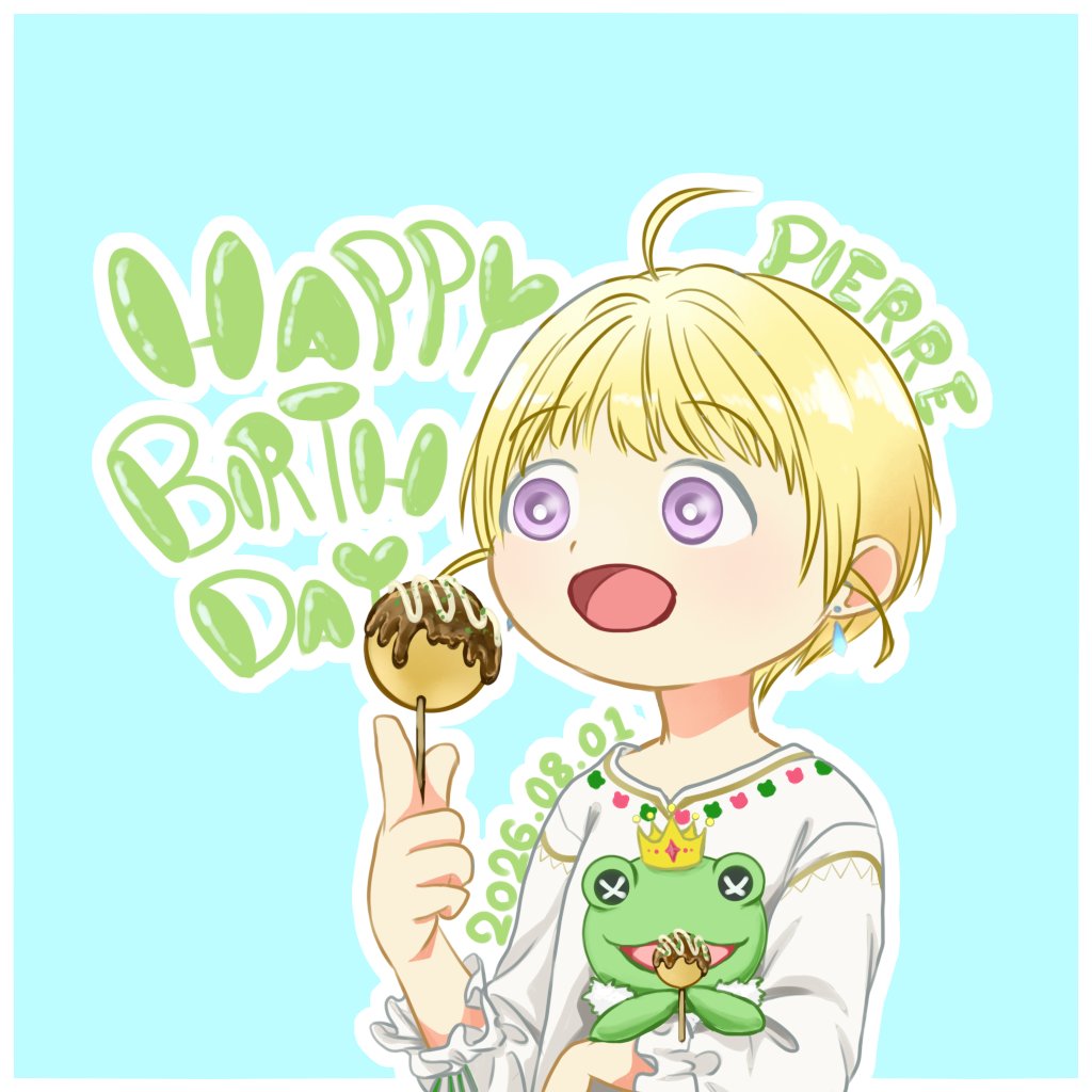 Holly_aua tweet picture