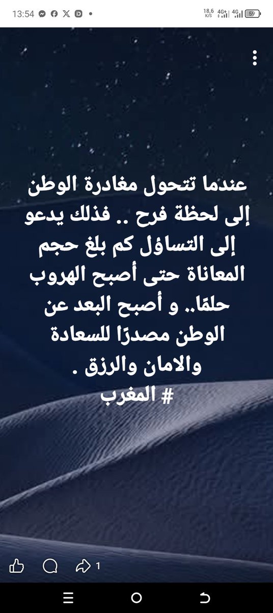 sabliere35's tweet photo. https://t.co/zL7HDOgWt5