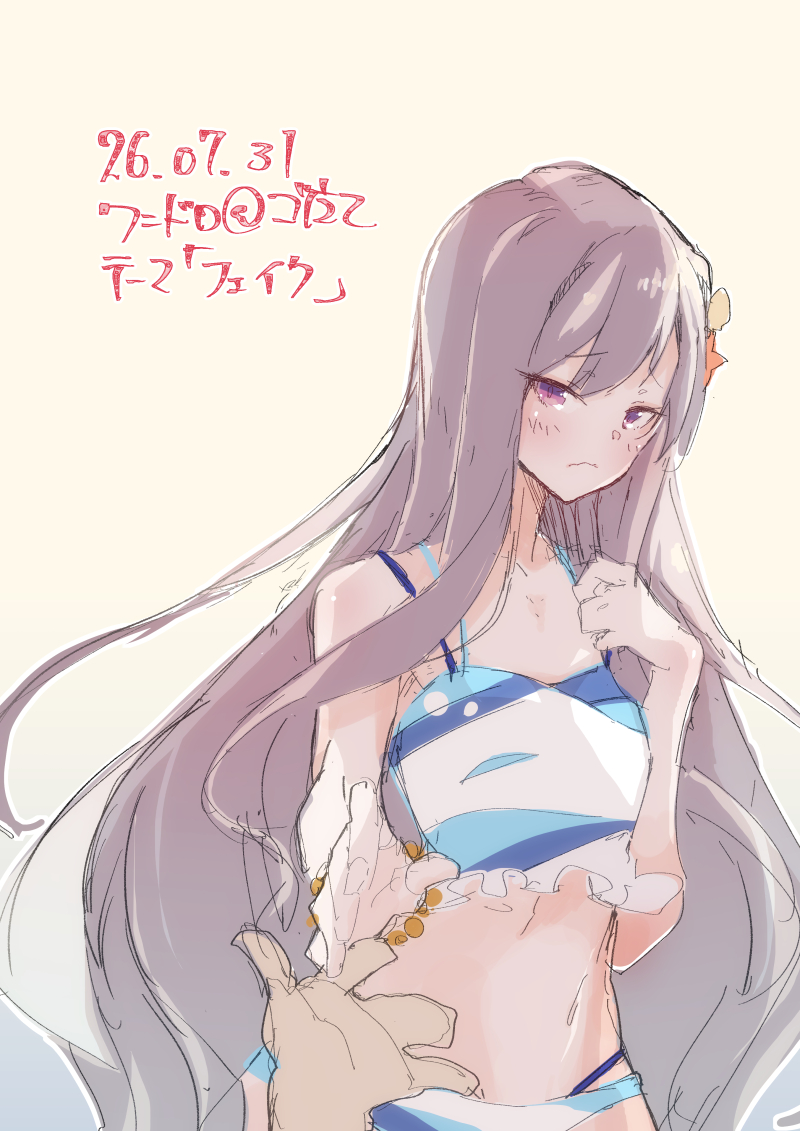 HonEyesBee's tweet photo. ワンドロ＠ゴ魔乙
テーマ　｢フェイク｣

偽装カップル
今イベントより

#ゴ魔乙版深夜の真剣お絵描き60分一本勝負
#ゴ魔乙ファンアート
#ゴ魔乙 https://t.co/Nab7j7o6EM