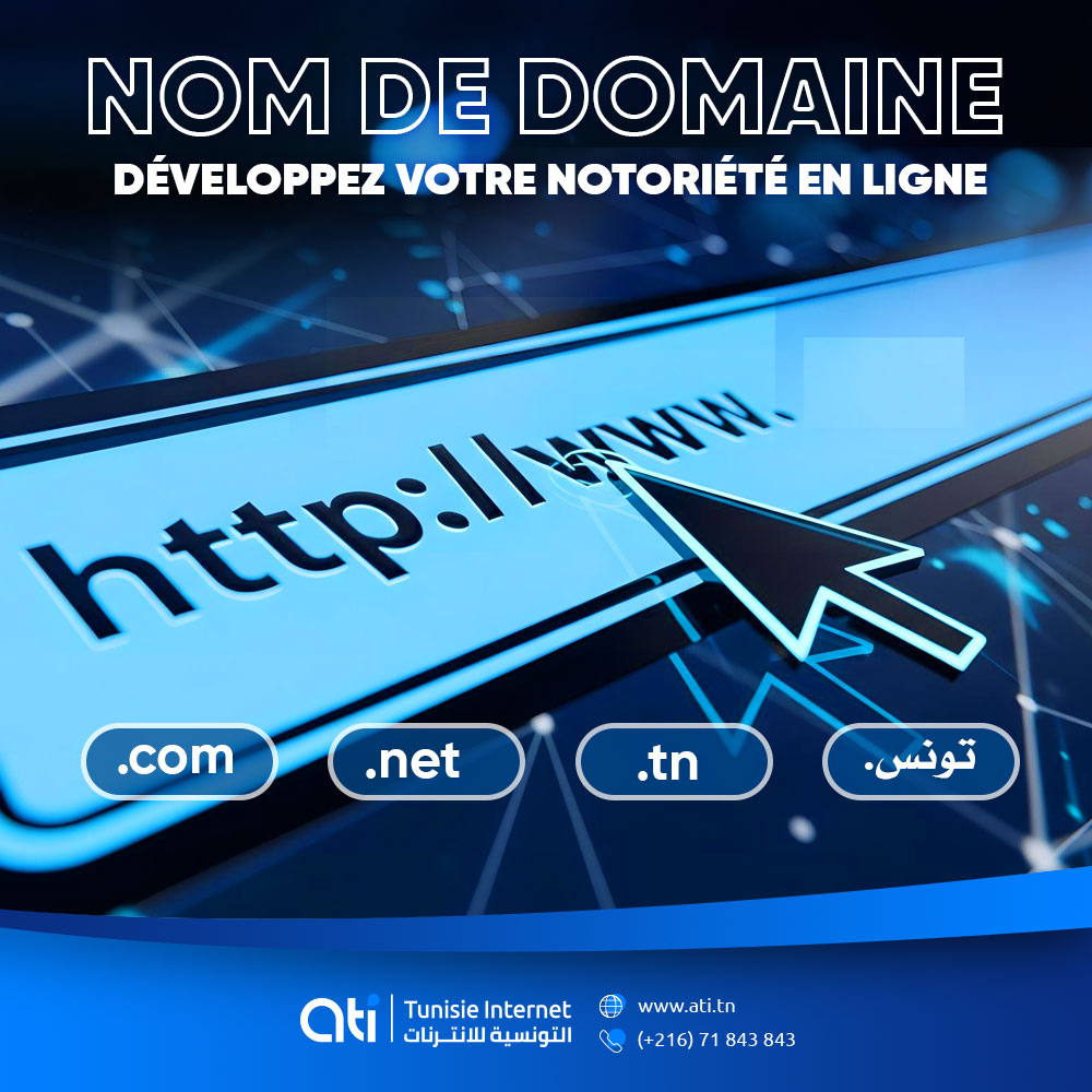 ATI_TN's tweet photo. 🚀🌐 Donnez de la force à votre présence en ligne avec un nom de domaine ATI ! Choisissez l’extension qui vous ressemble : 🇹🇳 .tn | 🌍 .تونس | 🌐 .com | .net
🔗 https://t.co/LsJB9GgsH2
#nomdedomaine #web #Tunisie #INTERNET #أحنا_متاع_الانترنات_ومعانا_الحكاية_بدات https://t.co/oWclNpv4ZR