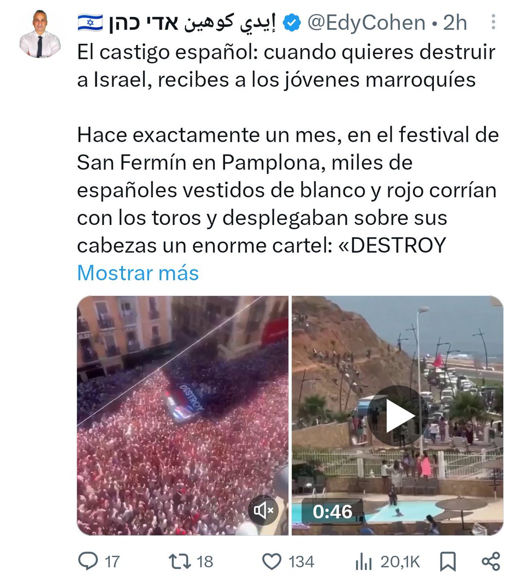 JulianMaciasT's tweet photo. "Cuando quieres destruir a Israel, recibes jóvenes marroquíes".
Esto es lo que dicen desde Israel, el chantaje ya no solo es marroquí, también israelí, en el momento de mejores relaciones entre Marruecos e Israel. https://t.co/s2xsCXw4g5
