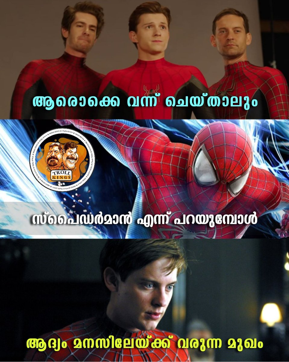 Troll Kings tweet media