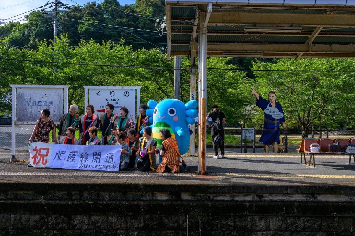 pigi_921's tweet photo. 7月おわり。

肥薩線の復旧と
高千穂峰登頂と
知覧ねぷた祭り

久々に南九州から出なかった
そもそも暑くて外に出る気がしない… https://t.co/c2X5kHBaYu