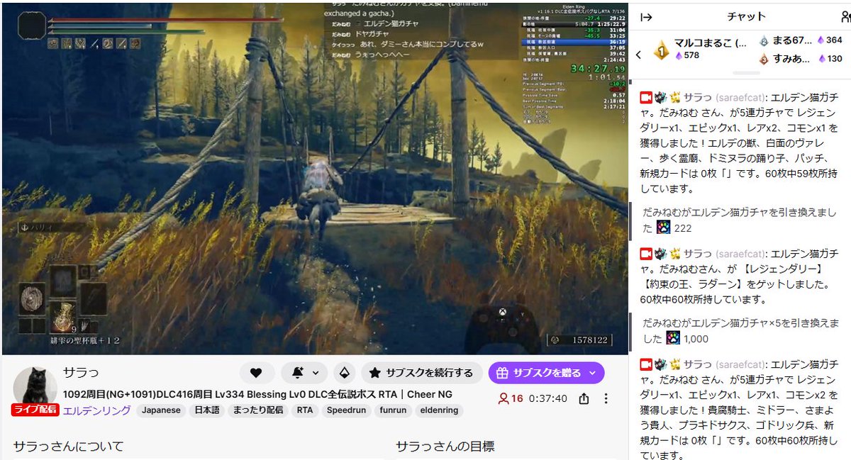 daminemu's tweet photo. コーンプ！一番乗り！
昼の配信で予告ホームランしてたんですが、本当に達成したよ！ｗ https://t.co/n2foxmijDl