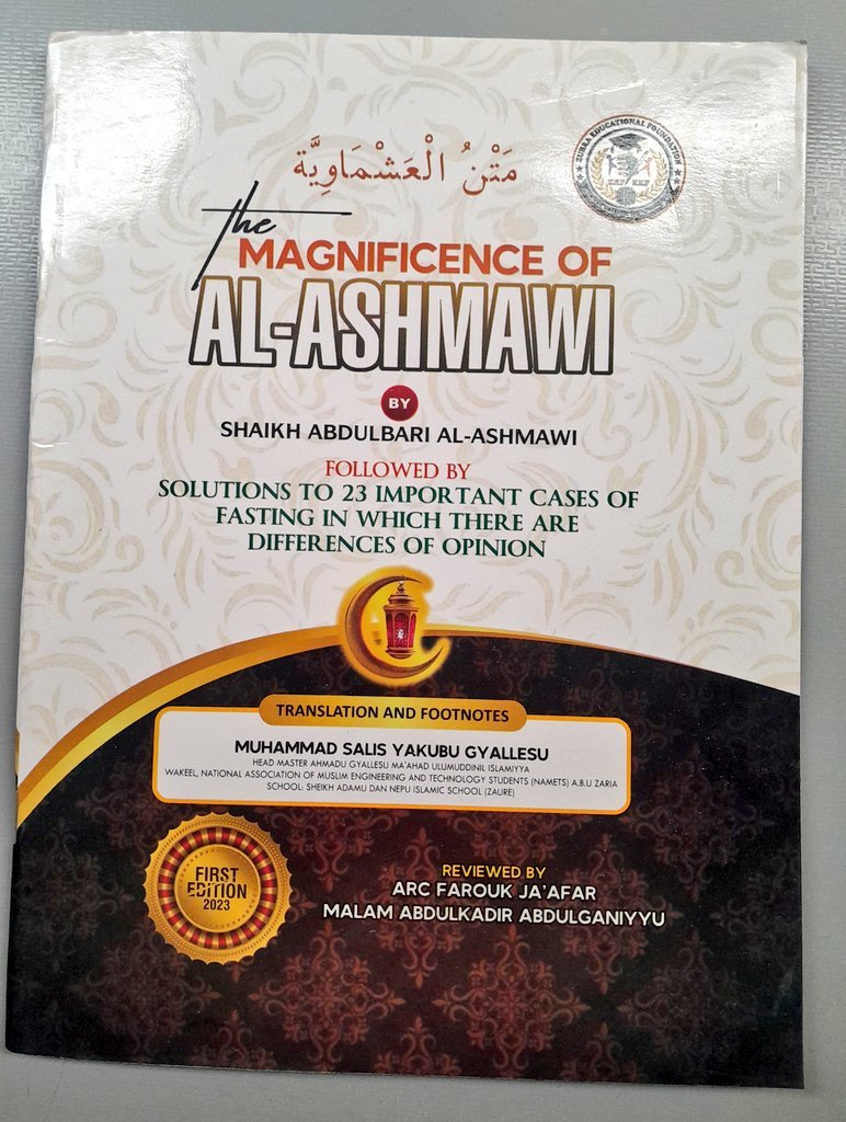 Chubado_a's tweet photo. Arabic-English Text.

Akhdari with it's sharh 

Ashmawiy with it's sharh.

Price: ₦5500 each.

Iziyya + Sharh

Price: ₦13,000.

Location: Kano. https://t.co/D1W8y6PZqU