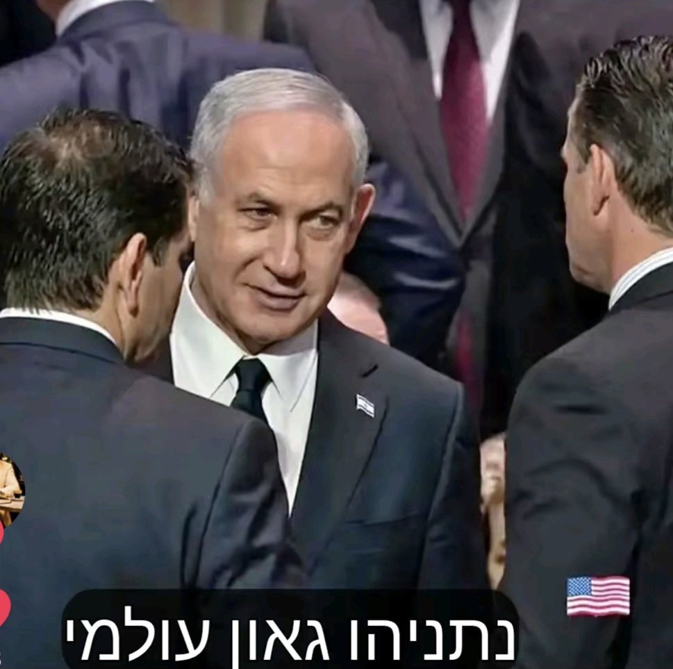uri10284559's tweet photo. אני גאה בו...אני מעריץ אותו..אני אוהב אותו...לא בגלל שאני בבון או משיחי...בגלל שהוא המנהיג היהודי הכי גדול שהיה...ואין לשמאלנים אף מנהיג..שיכול לצחצח לו את הנעל... https://t.co/2XipEdN9PP