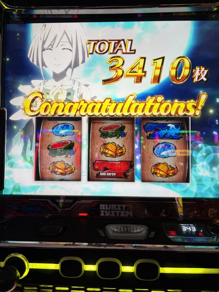 apo_91_w14's tweet photo. 華金かどおわー

ボイスクソザコだったから案の定神堕なし
その後は色々打って惨敗

投資22k
回収61.5k https://t.co/h2HZK1sg5l
