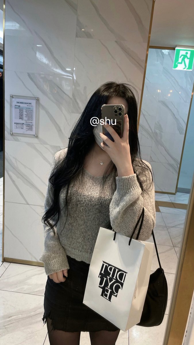 shu tweet media