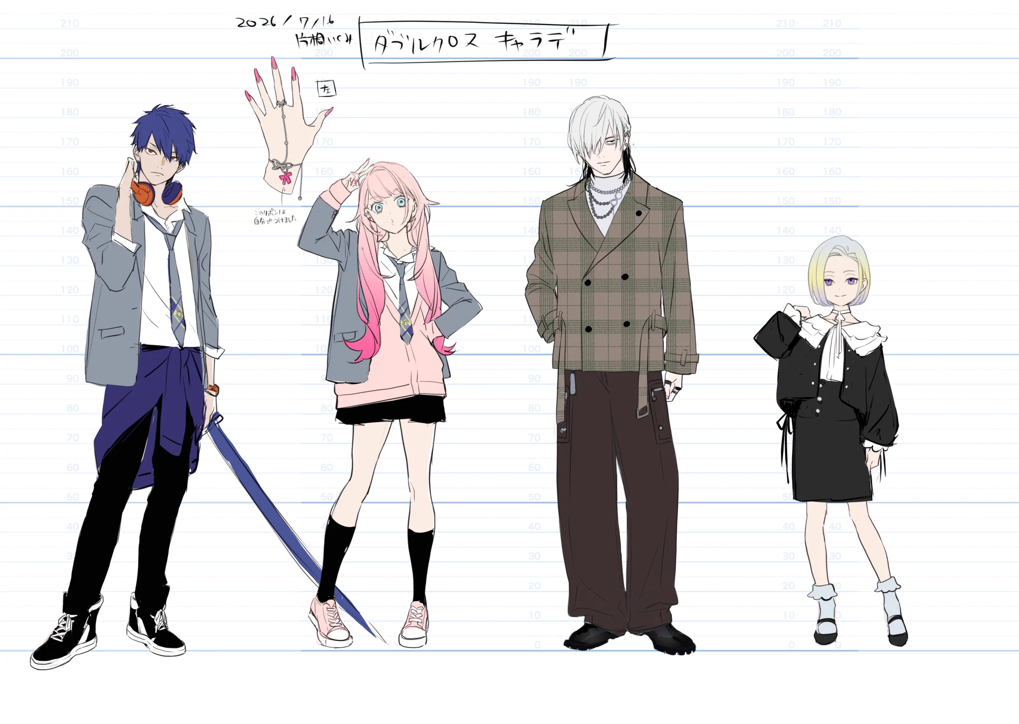 HOjsudYbgAAm971?format=webp&
