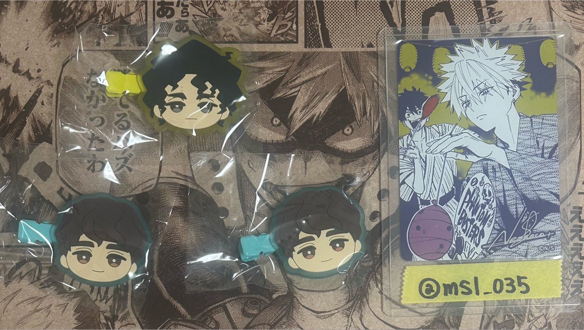msl_035's tweet photo. 【交換/譲渡】ハイキュー!! みにコレ 前髪クリップ vol.4

譲:♡佐久早 昼神

求:同種北 侑 治 定価(400円/個)＋送料

☆8/1池袋(11〜13時).別日大宮手渡しまたは郵送
☆♡は手元に残すか迷っているため譲渡は他含む場合のみ

検索からでもお気軽にお声掛けください🌸 https://t.co/yZhOaLvcgM