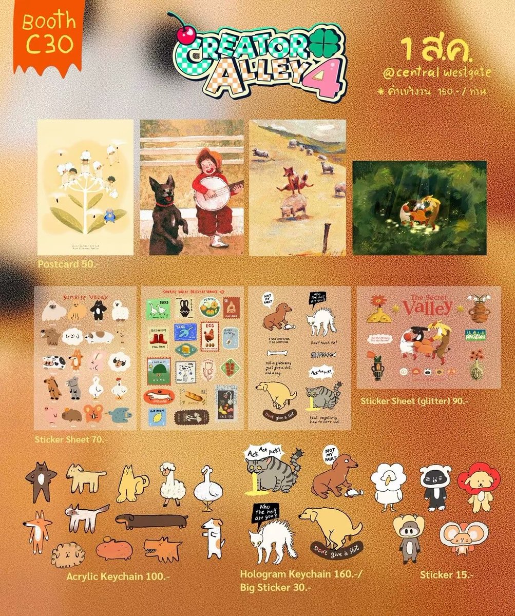 ban_ngur's tweet photo. ใบเมนูมาแว้วว🍀 เจอกันที่งาน #creatoralley4 
👉🏼Booth C30
📍Central Westgate hall ชั้น 4
มีค่าเข้า 150 บาท

งานนี้บูธเล็กแต่คุณภาพอัดแน่น
ของอาจจะมีเยอะกว่าในเมนู มาดูได้

มีตุ๊กตาไส้กรอกอีสานมาเติมอีกเพียบล็อตใหม่สดๆร้อนๆขายที่นี่ที่แรกเลยงับ
ส่วนรอบออนไลน์จะมาประกาศหลังวันงานน้า https://t.co/RBKsHIUnZV