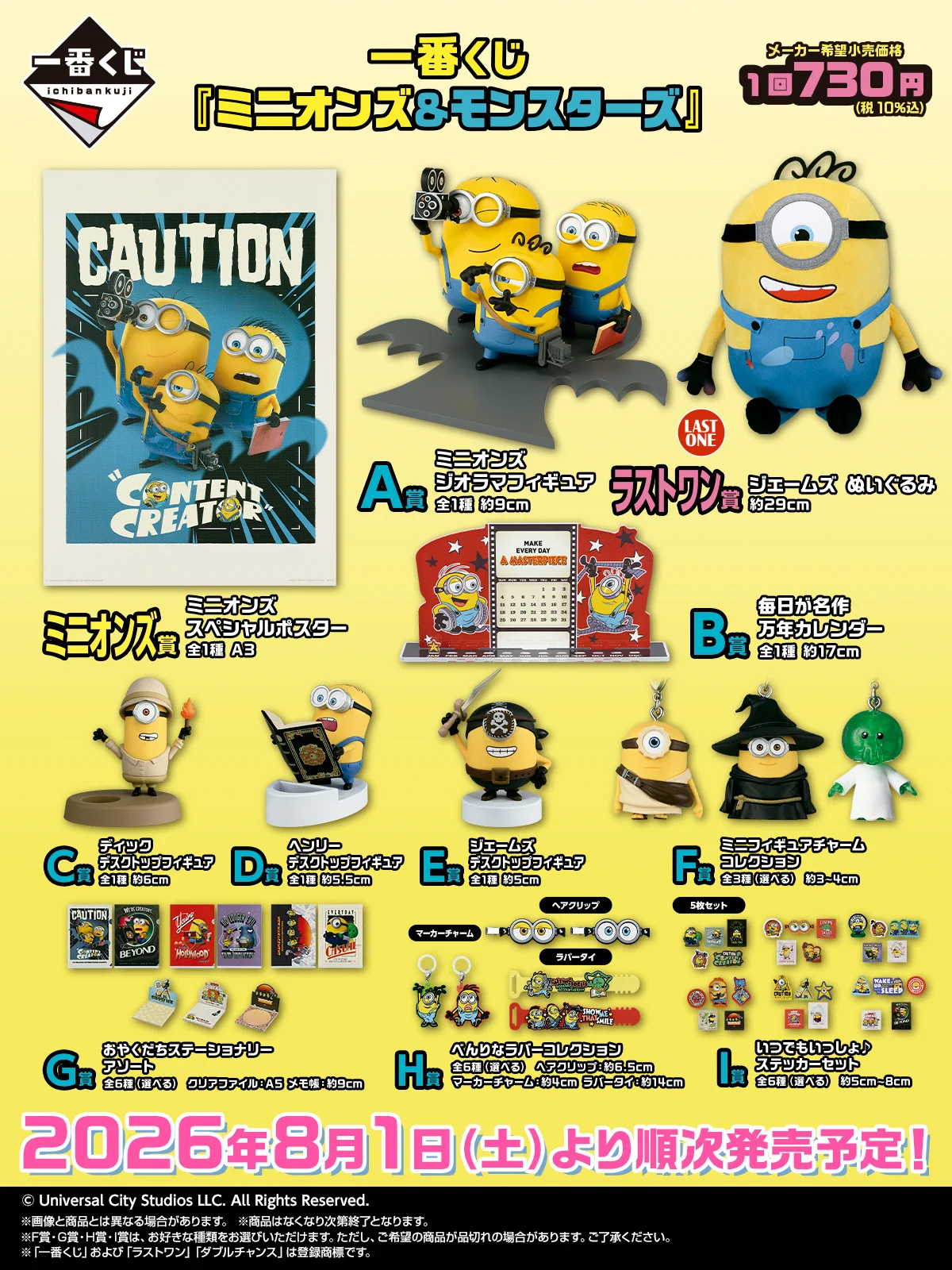 HOjtCR7bcAEXIfC?format=webp&