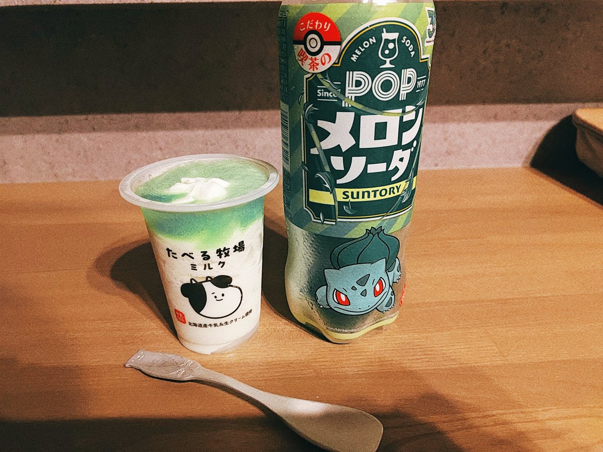 zusunn's tweet photo. お疲れ様でした~~🍈 https://t.co/uqRTvBp7dd