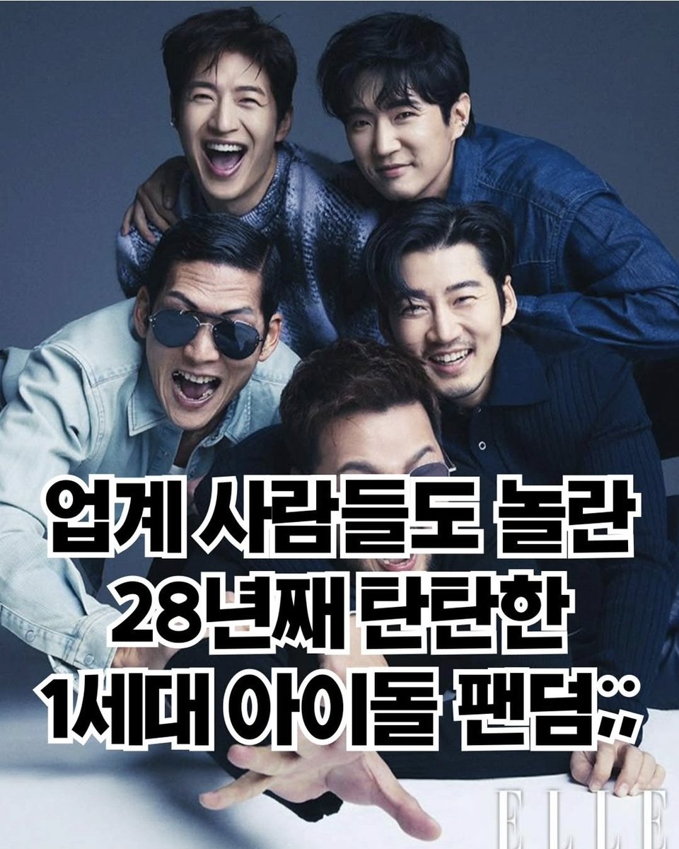 PYASK9901131's tweet photo. 좋아요 누른 막둥오빠 팀워크도 1등해쒀 https://t.co/ktmO3yIlDX
