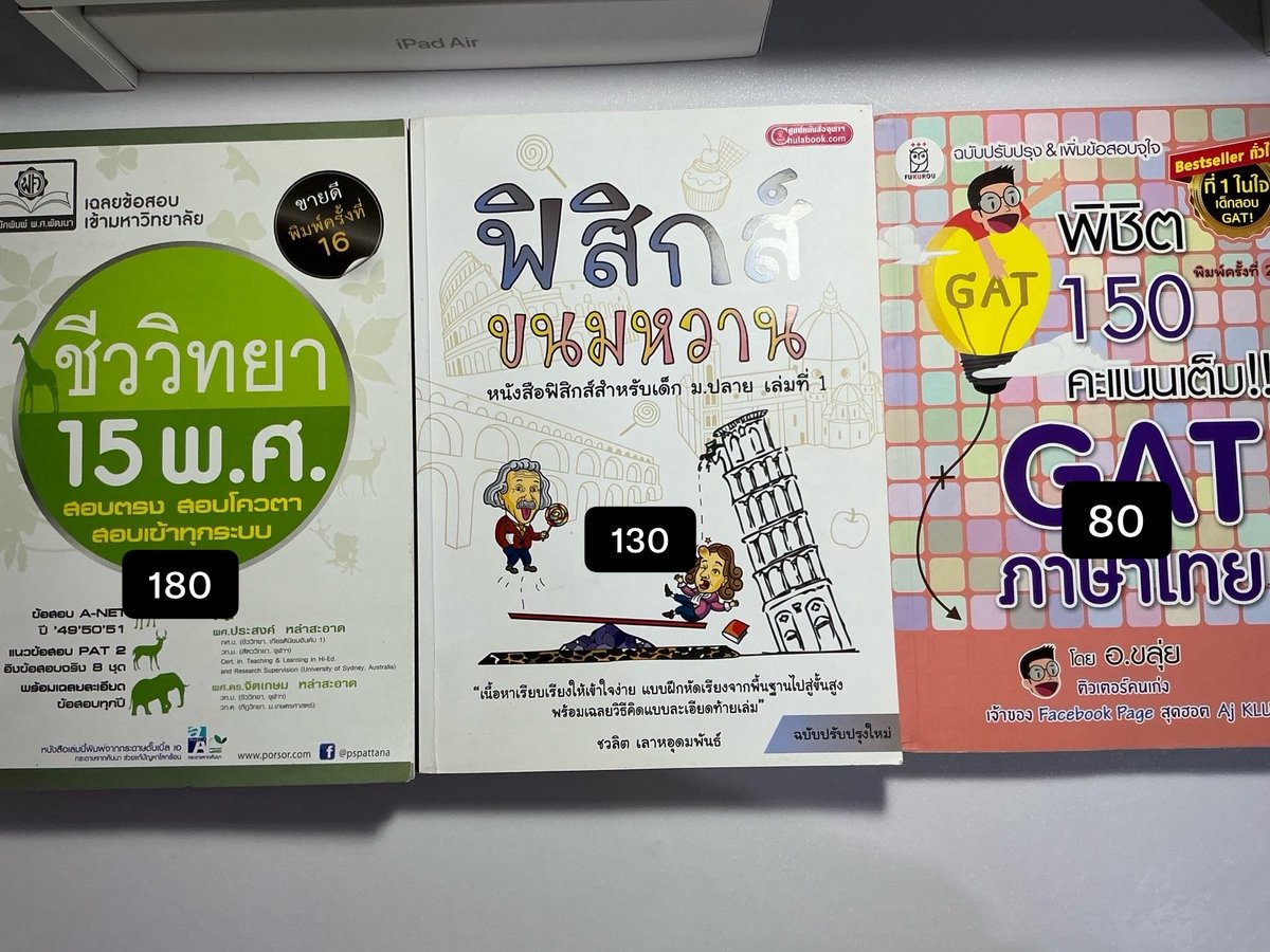 Bibimbabpocket's tweet photo. https://t.co/1LZX4DKRZh
