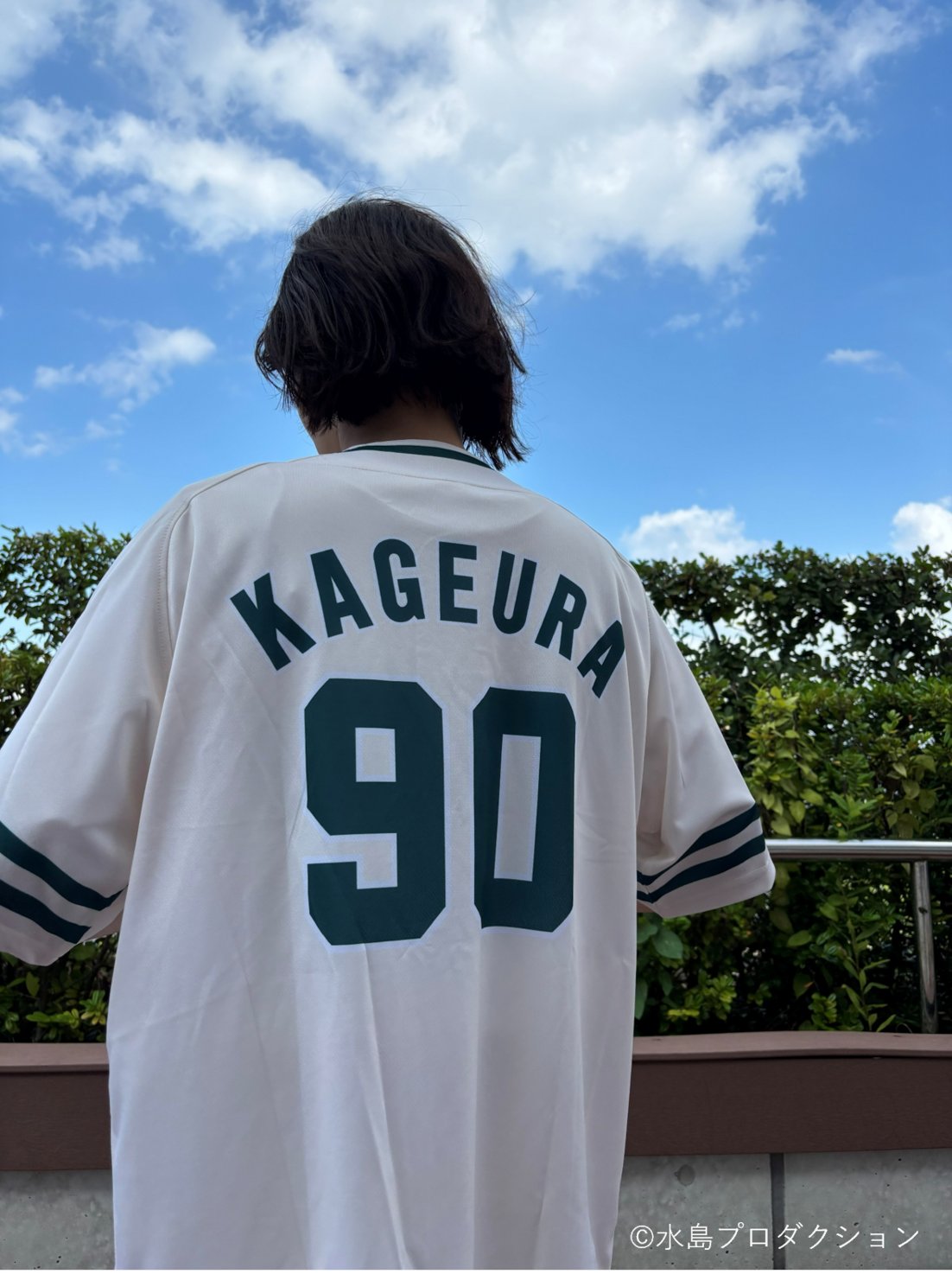 南海ホークス ミズノプロ 61cm 未使用 メッシュ 選手仕様 復刻 福岡ソフトバンクホークス公式グッズアカウント on X: 