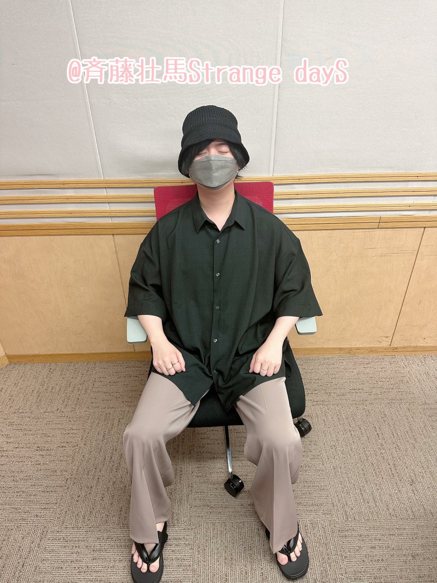 斉藤壮馬 Strange dayS tweet media