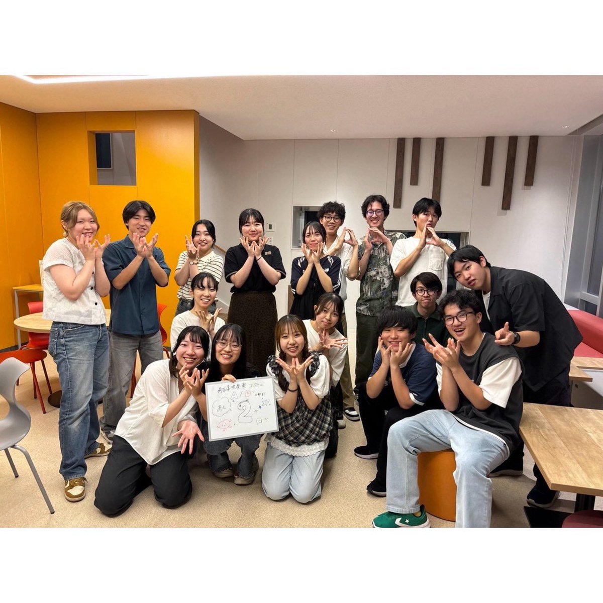 文教大学吹奏楽部 (@bunkyo_brass) / Posts / X