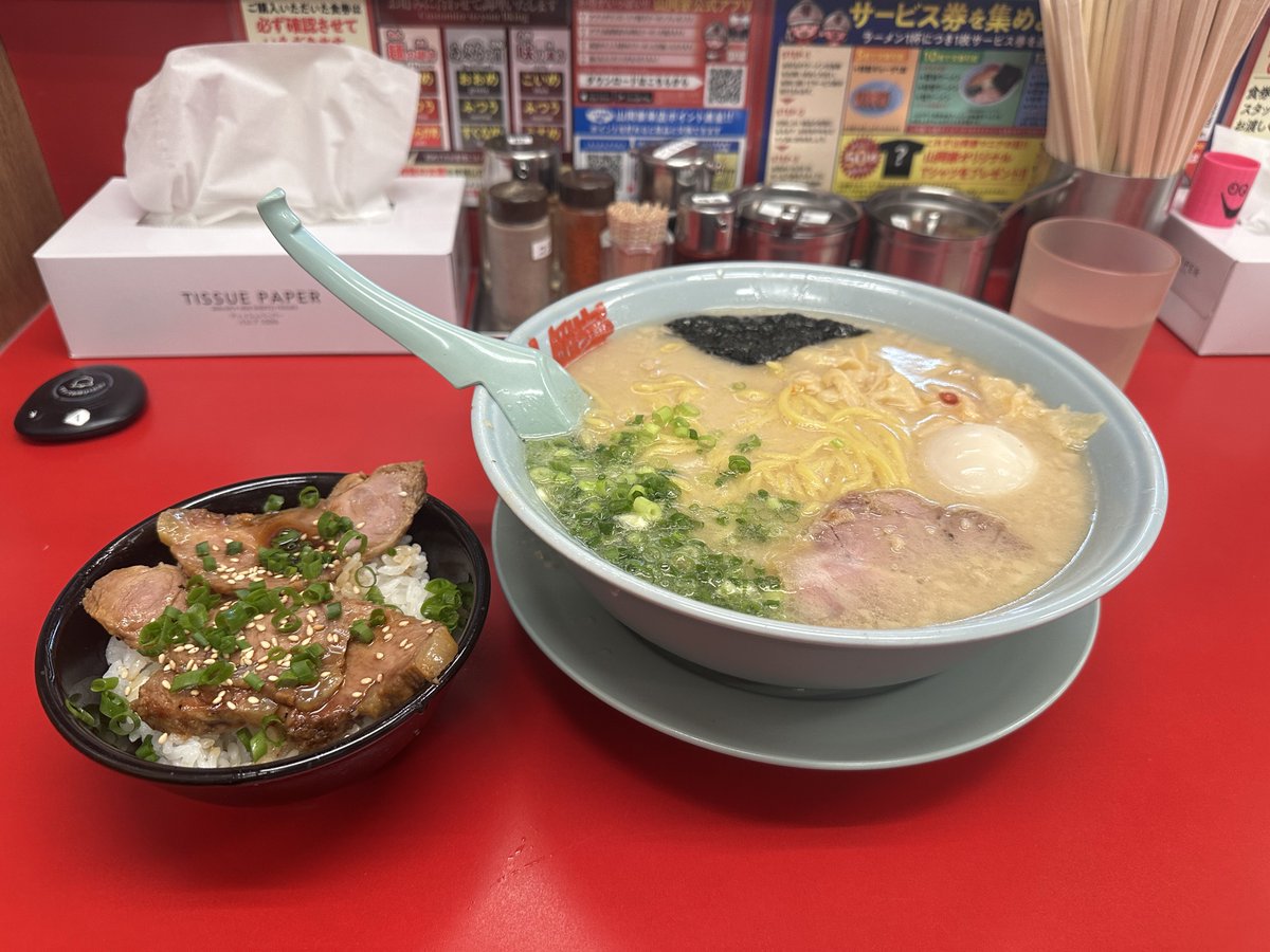 lilldayon's tweet photo. 山岡家 https://t.co/kEfIYk2YaC