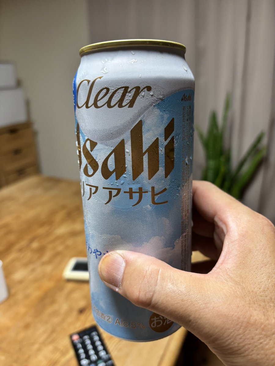 1965_th's tweet photo. 山本太郎代表ありがとう！
こんな61歳の私に政治は身近なものとわからせてくれて…
信じてます！病気に勝つ事を！
ジョージさんでよかった！
またここから市民政党として頑張っていこう！
乾杯🍻
#れいわ新選組 https://t.co/piwELiM9Gb