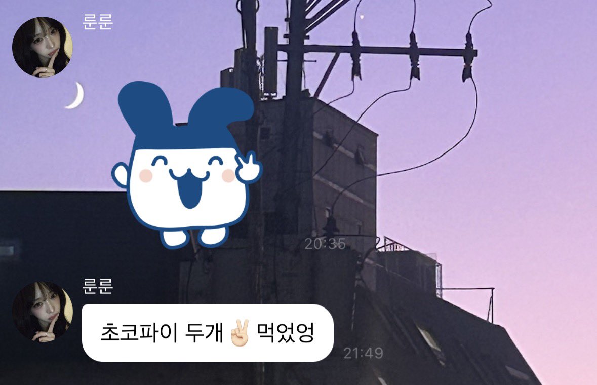 runmitchi's tweet photo. 취~소 https://t.co/SeG5kCh3n5