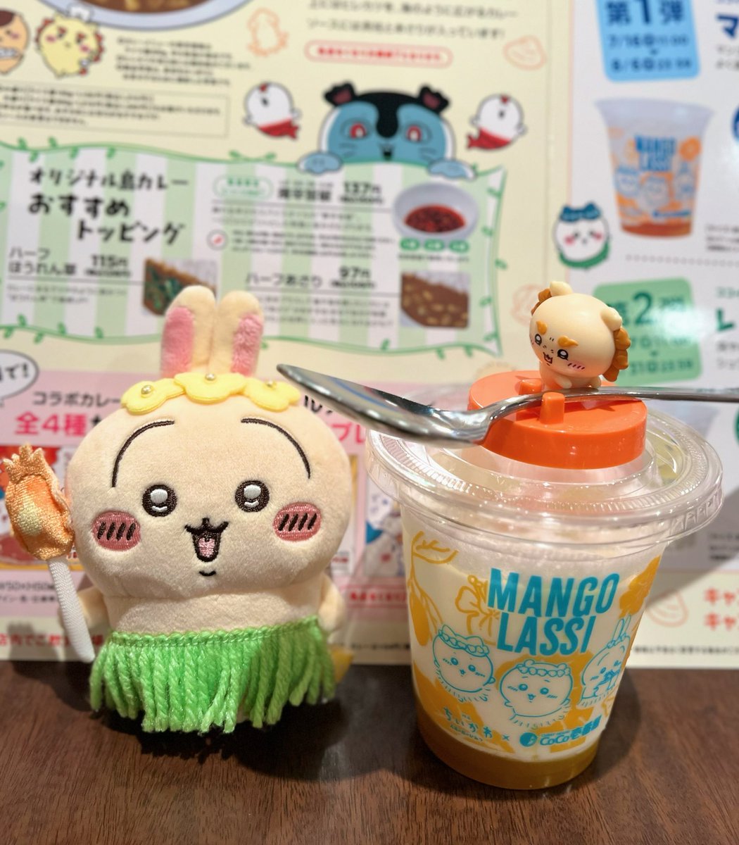 SD4nj's tweet photo. 遅ればせながらのCoCo壱🍛
映画のゆんたくコンビが癒しすぎたので一緒に来てくれて嬉しい☺️ https://t.co/2XGI3ssGj4